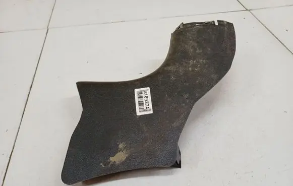 Opel Astra G Other interior part 09152862