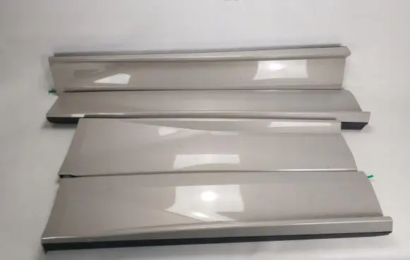 Audi Q8 Front door trim (molding) 4M8853960A 4M8853970A