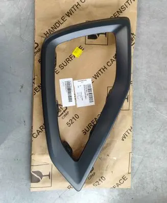 Audi Q2 - Front bumper lower grill 81a807968a4w3