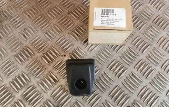 Volkswagen Transporter - Caravelle T5 Sliding door check strap stopper 7H0843311B