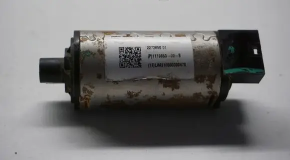 Tesla Model S Seat adjustment motor 
