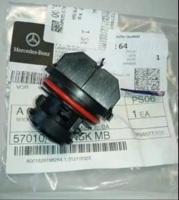 Mercedes-Benz R W251 Headlight part 0018261982 NE60918