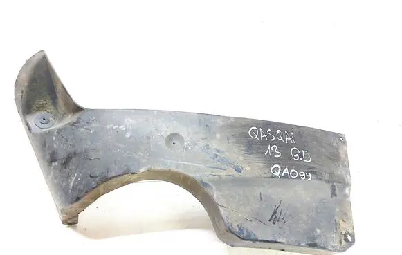 Nissan Qashqai Other under body part 748A2BR00A