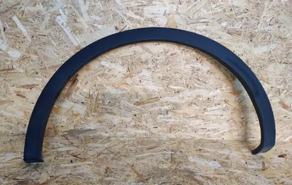 Renault Kadjar Rear fender molding trim 788752684R