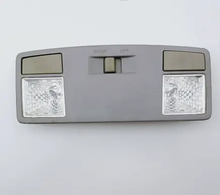Mazda 6 Rear seat light