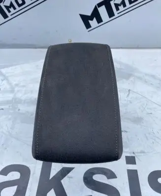 Armrest