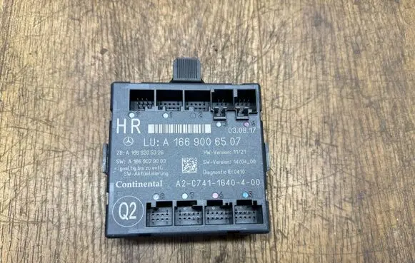 Door control unit/module