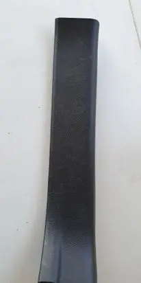 Nissan Murano Z51 Rear sill trim cover