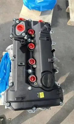 KIA Optima Engine