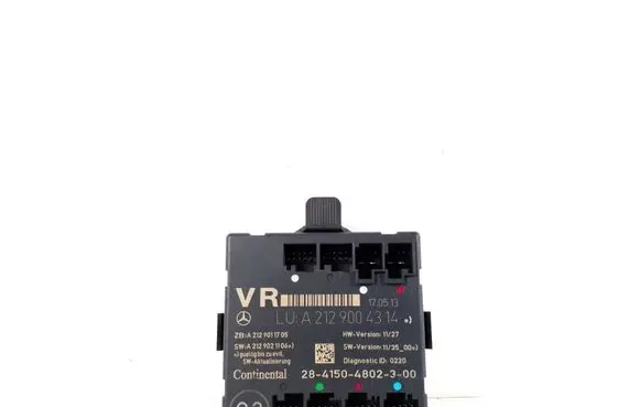 Door control unit/module