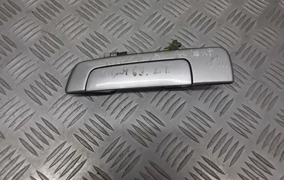 Mitsubishi Galant Rear door handle trim MR271871