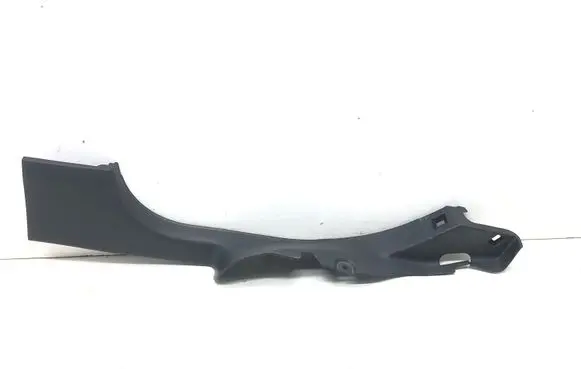 Renault Clio IV Rear sill trim cover 769531076R