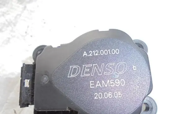 A/C air flow flap actuator/motor