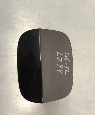 Audi Q5 SQ5 8R Fuel tank cap 8R0809907A