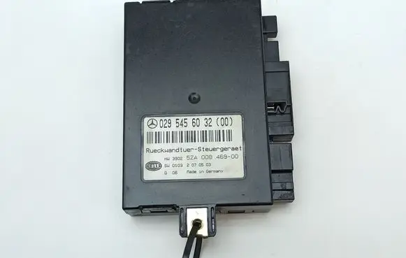 Tailgate/trunk control unit/module