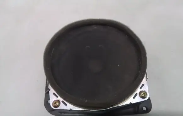 Mitsubishi Pajero Sport I Front door speaker