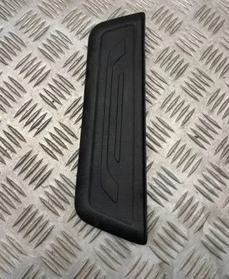KIA Sportage Rear sill trim cover 858783U010