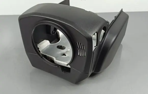 DS Automobiles 7 Crossback Steering wheel trim 