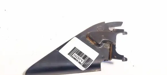 Nissan Primera Other interior part 80293av600