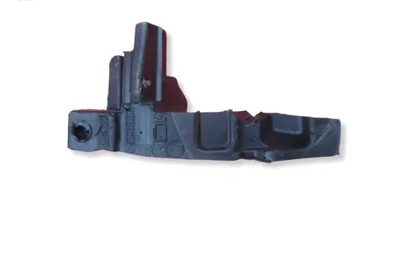 Dacia Sandero III Wiper trim 66892S644R