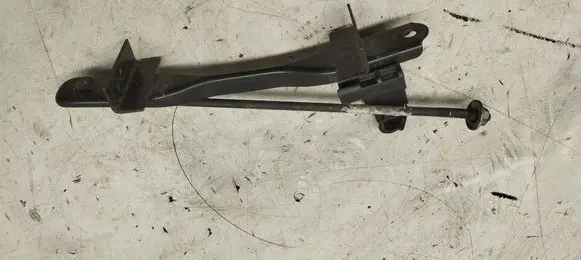 Battery bracket