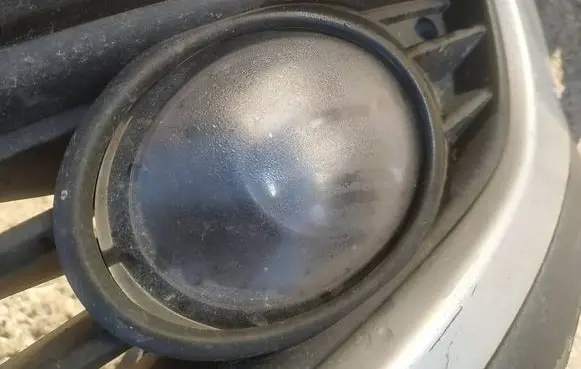 Front fog light