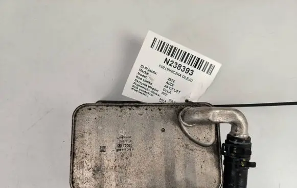 Audi A6 S6 C7 4G Coolant radiator 059117015P