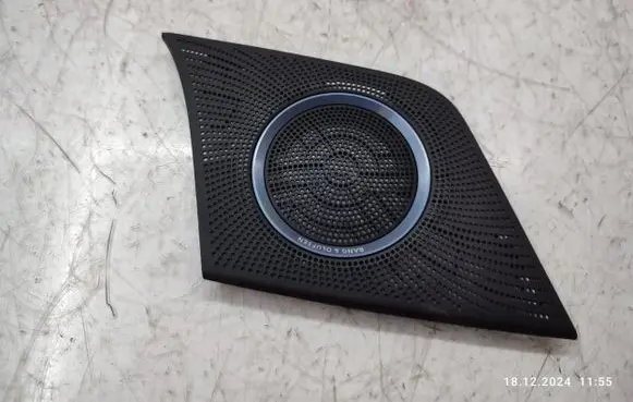 Audi Q5 SQ5 Side speaker trim/cover 8R0857228A