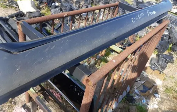 Citroen C-Crosser Front sill (body part) 6512A13701