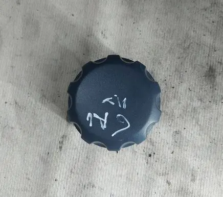 Ford Galaxy Seat adjustment knob 1S71606601
