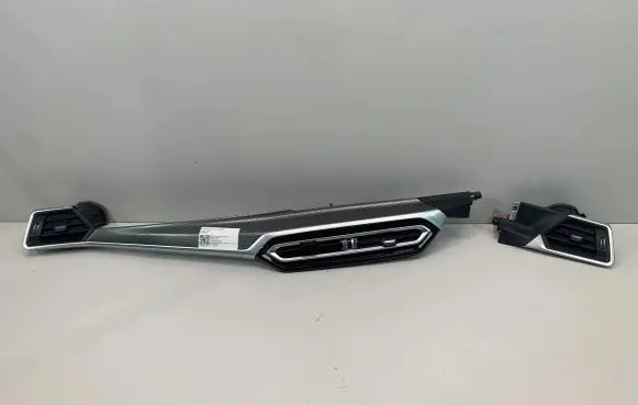 BMW 4 G22 G23 G24 G26 Interior decorative trim set 