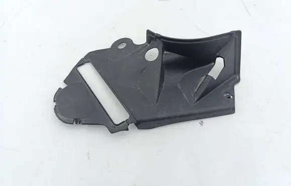 Audi A5 Other engine bay part 8W0806584B