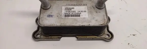 Volvo XC40 Engine oil radiator 32208285