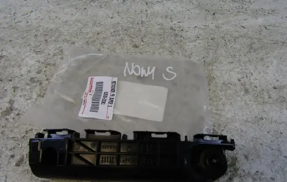 Toyota Yaris Front bumper mounting bracket 525350D090