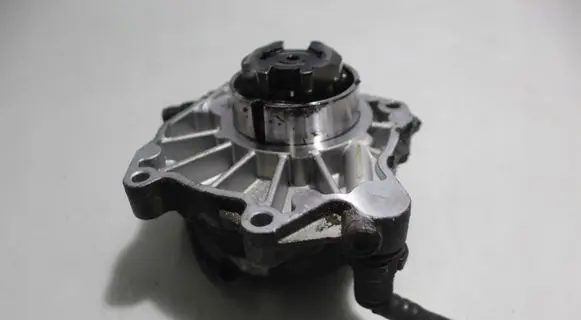 Vacuum pump