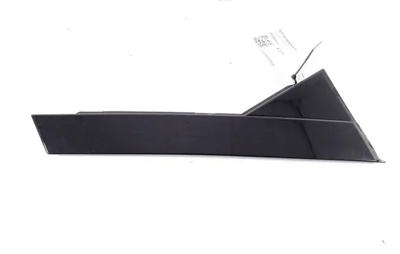 Other rear door trim element
