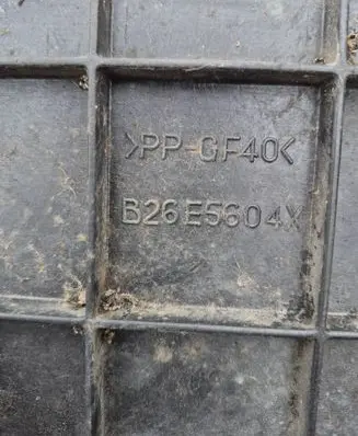 Mazda 323 Battery box tray cover/lid B26E5604X