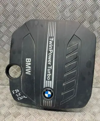 Engine cover (trim)