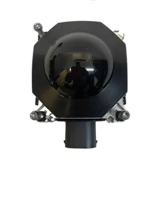 Distronic sensor radar