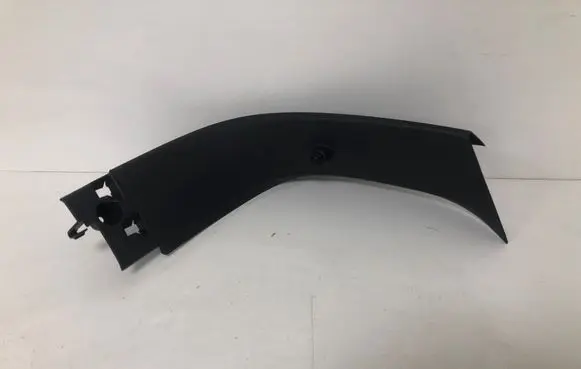 Peugeot 3008 I Other trunk/boot trim element 9684324077