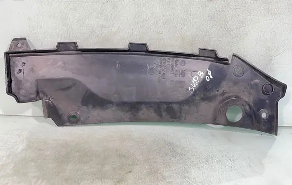 Skoda Superb B6 (3T) Radiator trim 3t0807081