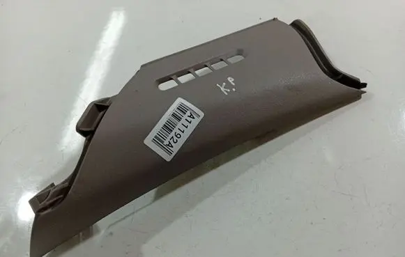 Mitsubishi Grandis Other interior part MN151636