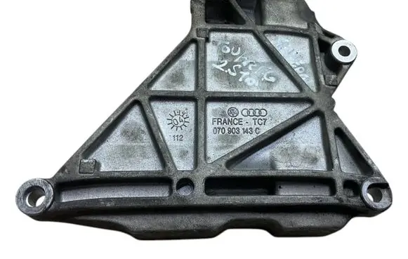 Volkswagen Transporter - Caravelle T4 Generator/alternator bracket 070903143 070903143C