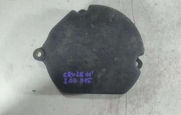Chevrolet Cruze II Timing belt guard (cover)