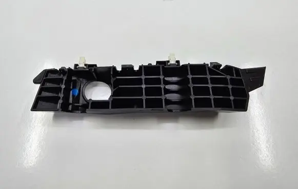 Hyundai i30 Front bumper mounting bracket 86515G4000