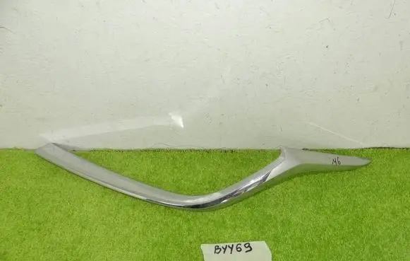 Mazda 6 Front bumper splitter molding G46L507K1