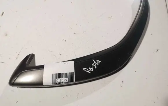 Citroen C5 Other interior part 96823968cs 1470031