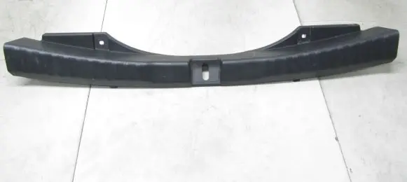 Honda CR-V Trunk/boot sill cover protection
