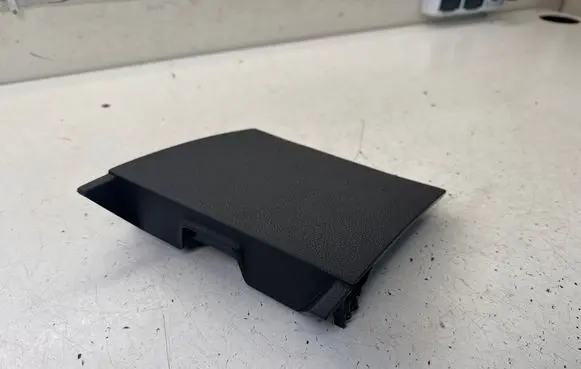 Volkswagen Multivan T5 Fuse box cover 7H1857151B
