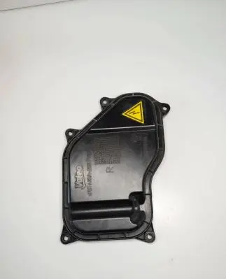 Volkswagen Golf VII Headlight/headlamp dust cover 5G0941608